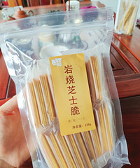 ���Ź����С�������ʳ�����ֲ��аβ�һ��������