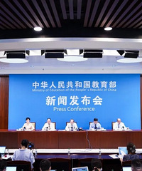今天起,老师教学质量下降等六类情形将被问责!