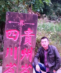 76年173CM的央企哥子征婚,儿子随母在四川