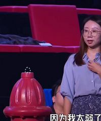 ����4�����ˣ����ǿ���˭��