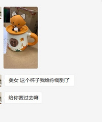 ����벻������������ǰͿ˵ı��Ӷ��ø�����