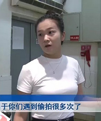 重庆男子偷拍女性如厕被众人围住