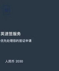 ѧŭˣ8800ԪļӼҲ첻ǩ֤