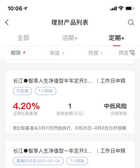 ����������Щ��������������ȵ��ɿ���