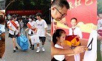 开启新学期,两江新区的学校都好有仪式感