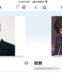 ���ෲ��֣ˬ�İٿ��Ѿ��޸���