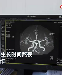 20��Ů�����ڰ�ҹ����﷢������˵˵���ڳ��ʺ�������ЩΣ��