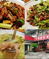 北碚也有好吃的家常菜,豆花还能无限加