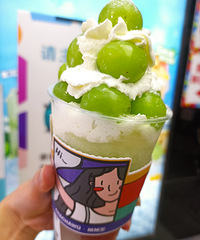 ����һ�ȫ�����������ף�����Ե��Һ�����