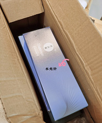39岁女人要做的皮肤保养!水光枪家用挺好的,简单上手又不漏药