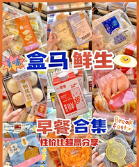 ������Ͱ������ײ�óԲ����ף�Ӫ������