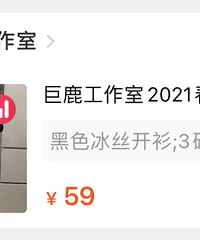 ＾ֲݡķҲΪֽҺôҺ~~