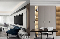 ס¼ҸбͲͳһ廯üҶ20ƽ