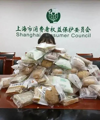 ޱ櫴�����԰����ȫ������ַ�����ȫ�����Ӧ����ôѡ��