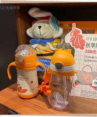 星巴克又来抢钱!新品杯子萌翻天了,钱包都给你