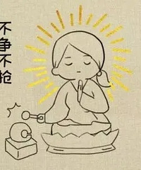 89年170CM从事平面设计的哥子征婚,擅长烹饪、家有萌猫