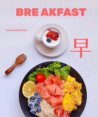 单身技能大赏:喜欢研究美食,再通过手机摄影把美食分享给大家