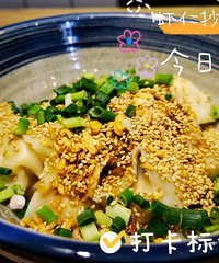 ��ͨ����ƽ���ĳ��֣�ÿ������һ������Ϻ��