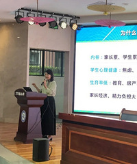 落实“双减”,重庆两江新区万年路小学这样做
