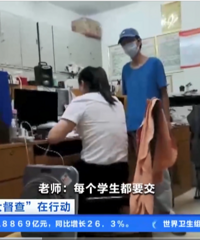 央视曝职业学校收费乱象,拿毕业证先交钱