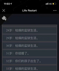 ������С��Ϸ�������˷���������