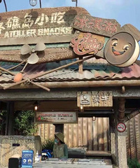 ֳʵ⣬ӰǲŶӣеĿȽ2Сʱ