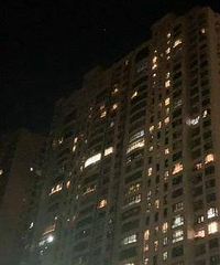 4Ůͯ21¥׹·ʱķڼ...