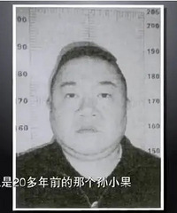 ��ɨ�ڷ籩���еķ�����ʵ�еĽ��