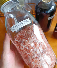 һ��Ҫ����ݽ�ѽ