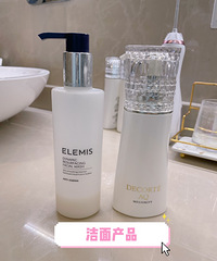 孕期护肤不走弯路!干皮孕期护肤品分享