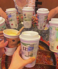 ��������һ�����Ȼ�ܺȵ�������ɫ������ţ�