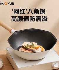 ����Щ���������Ƽ�����������Ҷ��Ƽ���Щɶ