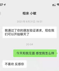 ʧֻԷϵĶ̫ɧˣҲܽܰ