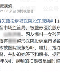 �ȶ��⡢Ź�򡢾н��˿͡��������ҽԺ������߶������ѣ�