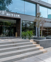 ��˵�����ķ�������������ʱ����һ���������ĵİ�Ħ����