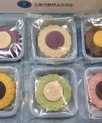 ���������±���Ȼ������ЩҽԺú�󣬻�һ������