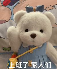 ̫�����ѹ����39.9,ʥ���ִ��ʳ��40ö42.9