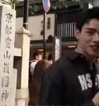 ����������ȥ���ձ�ĳ�磬���ٱ�ҥ