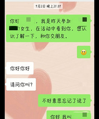 ϲһС1˫ʦ ɶԷķӦ̲