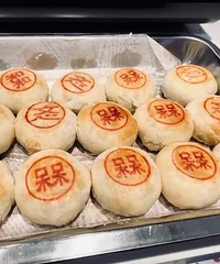 »ʶ±һҹ죡ѣԺѧϰ