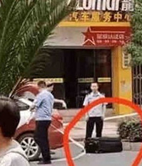 疑皮箱藏尸案出租司机被网暴