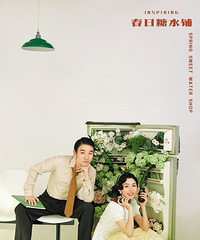 承蒙时光不弃,余生都是你,我们的结婚纪念照!