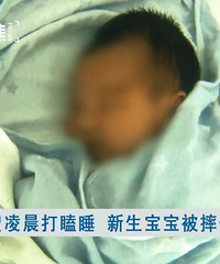 һշ500ɩѳ6챦ˤ­ǹ