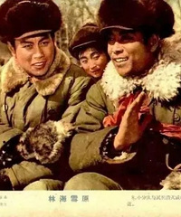 ���ֺ�ѩԭ��ԭ���������ĳ����ģ�