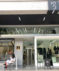 �а����¹�ĺ���Ʒ�����ڿ����ˣ��ÿ��ֺ�ѡ�����밲��һ��