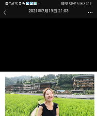 93Уĺ˶ʿ飬һֻɰճ˵ı