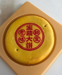 �������ϵ����ı��ش������������������ڸ�̫��
