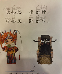 才上一年级,万万没想到鸡飞狗跳的生活来得这么快