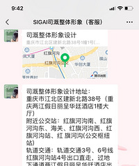 �ı��Լ�����ͷ����ʼ���Ź���ͷ���û���