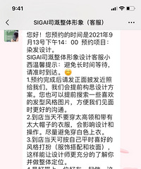 �ı��Լ�����ͷ����ʼ���Ź���ͷ���û���